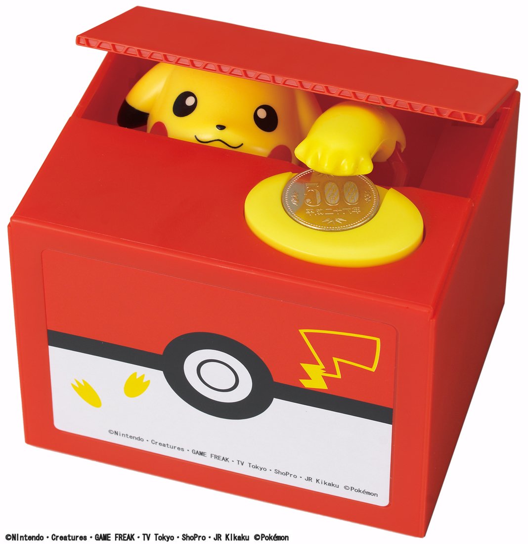 Shine Pikachu Bank Red - 80 Characters- Japan Figure Store - #1 Bring To You The Best Japanese Goods