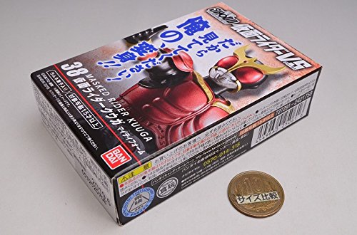 Bandai Shodo Kamen Rider Vs9 Kuuga Mighty Form Japan Action Figure- Japan Figure Store - #1 Bring To You The Best Japanese Goods