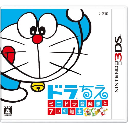 Shogakukan Dorachie Mini Dora Ongakutai To Nanatsu No Chie 3Ds Used