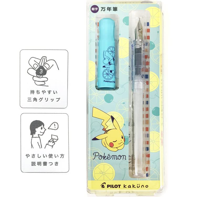 Fountain Pen Kakuno New Retro Fruit Pokémon- Japan Figure Store - #1 Bring To You The Best Japanese Goods