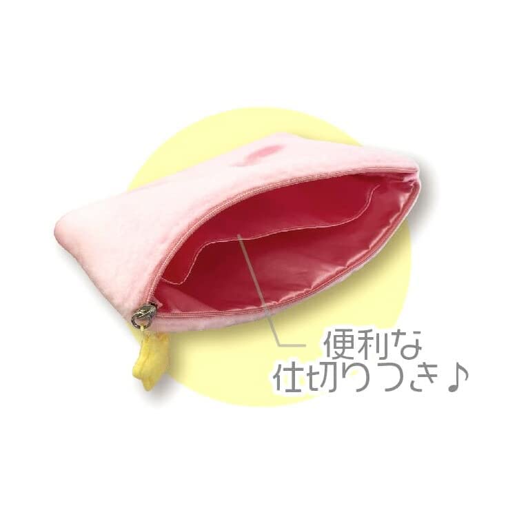 Sk Japan Kirby'S Dream Land Gusseted Pouch Smile Japan Characterfancy- Japan Figure Store - #1 Bring To You The Best Japanese Goods