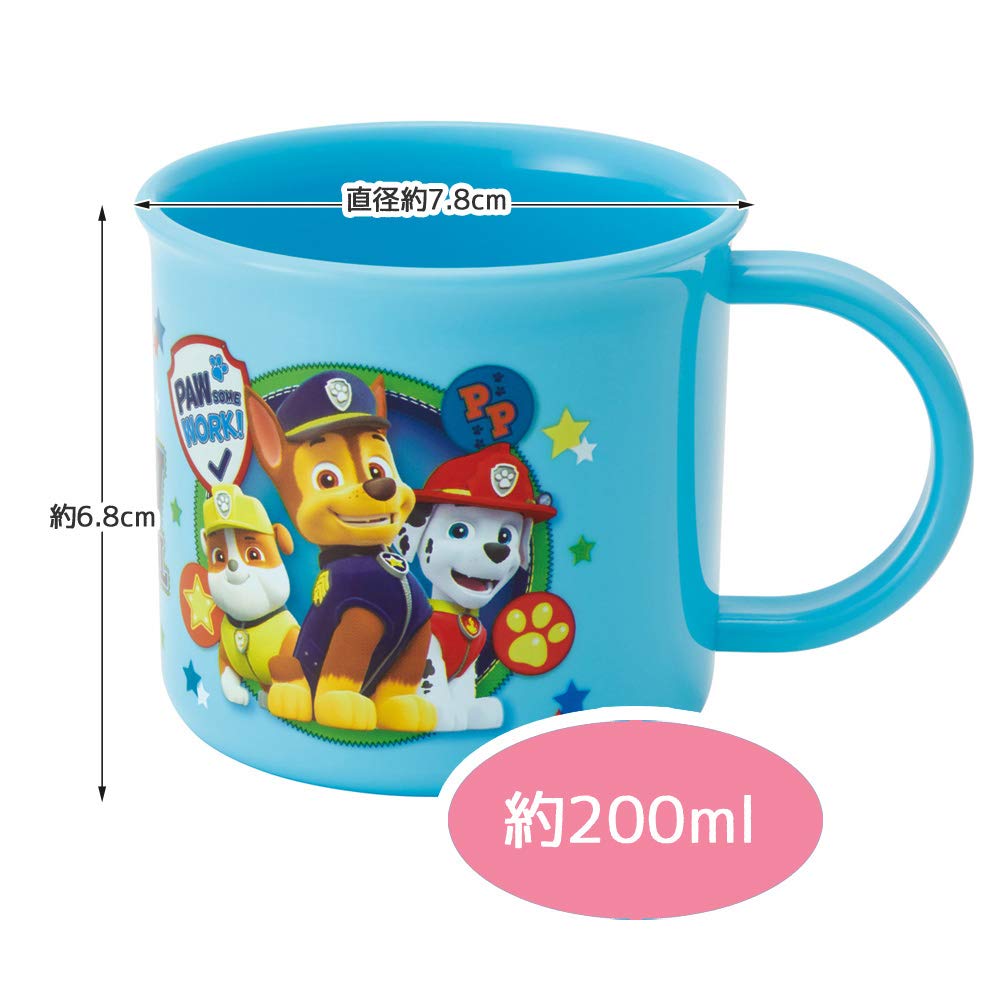 SKATER Paw Patrol Plastic Cup- Japan Figure Store - #1 Bring To You The Best Japanese Goods