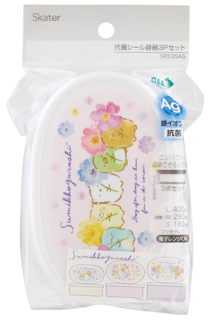 SKATER Sumikko Gurashi Lunch Container Set 3 Pcs Flower- Japan Figure Store - #1 Bring To You The Best Japanese Goods