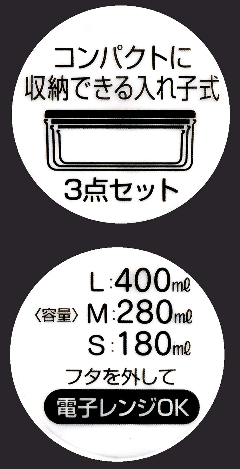 Skater Hello Kitty Bento Box Set Of 3 860Ml Made In Japan - Srs3S- Japan Figure Store - #1 Bring To You The Best Japanese Goods
