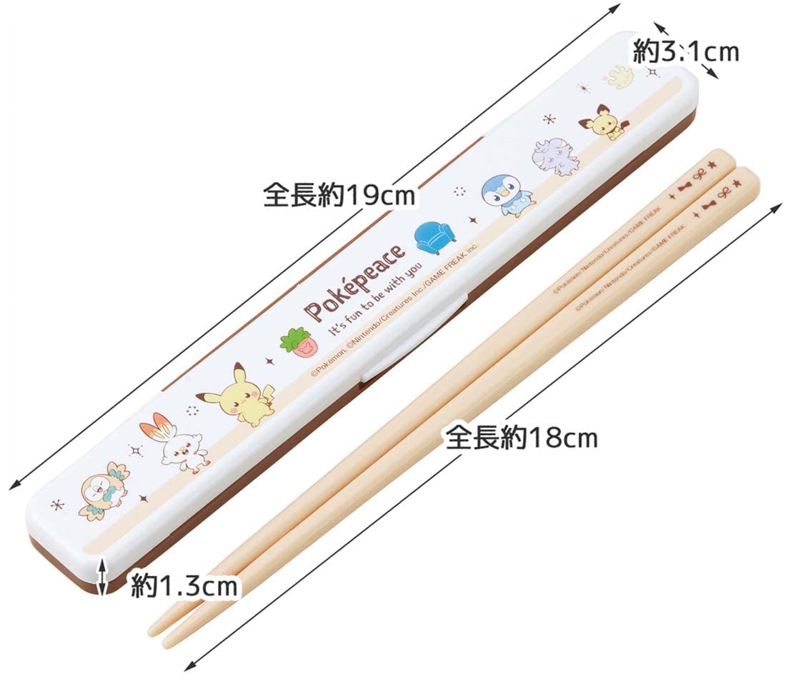 Skater 18cm Pokemon Poke Pieces Antibacterial Chopsticks Box Set Made in Japan ABC3AG-A- Japan Figure Store - #1 Bring To You The Best Japanese Goods