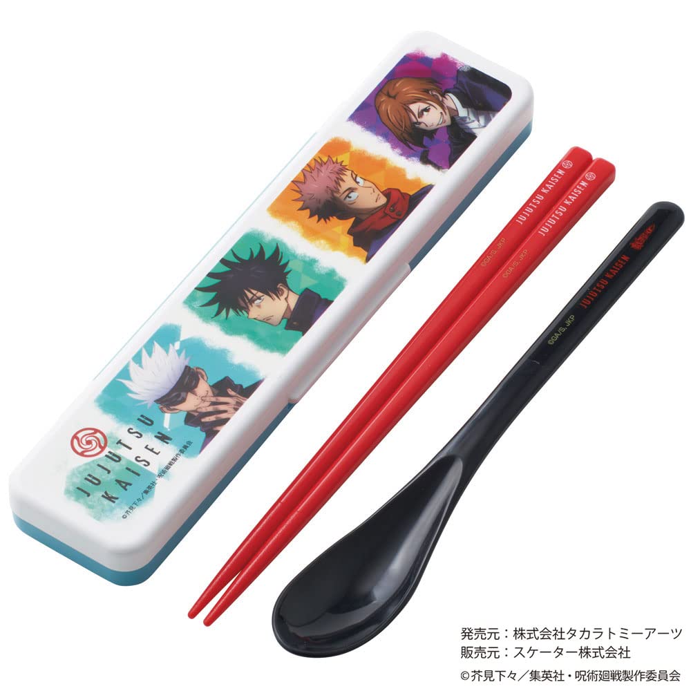 Skater 18cm Antibacterial Jujutsu Kaisen Combi Set Chopsticks Spoon CCS3SAAG-A- Japan Figure Store - #1 Bring To You The Best Japanese Goods