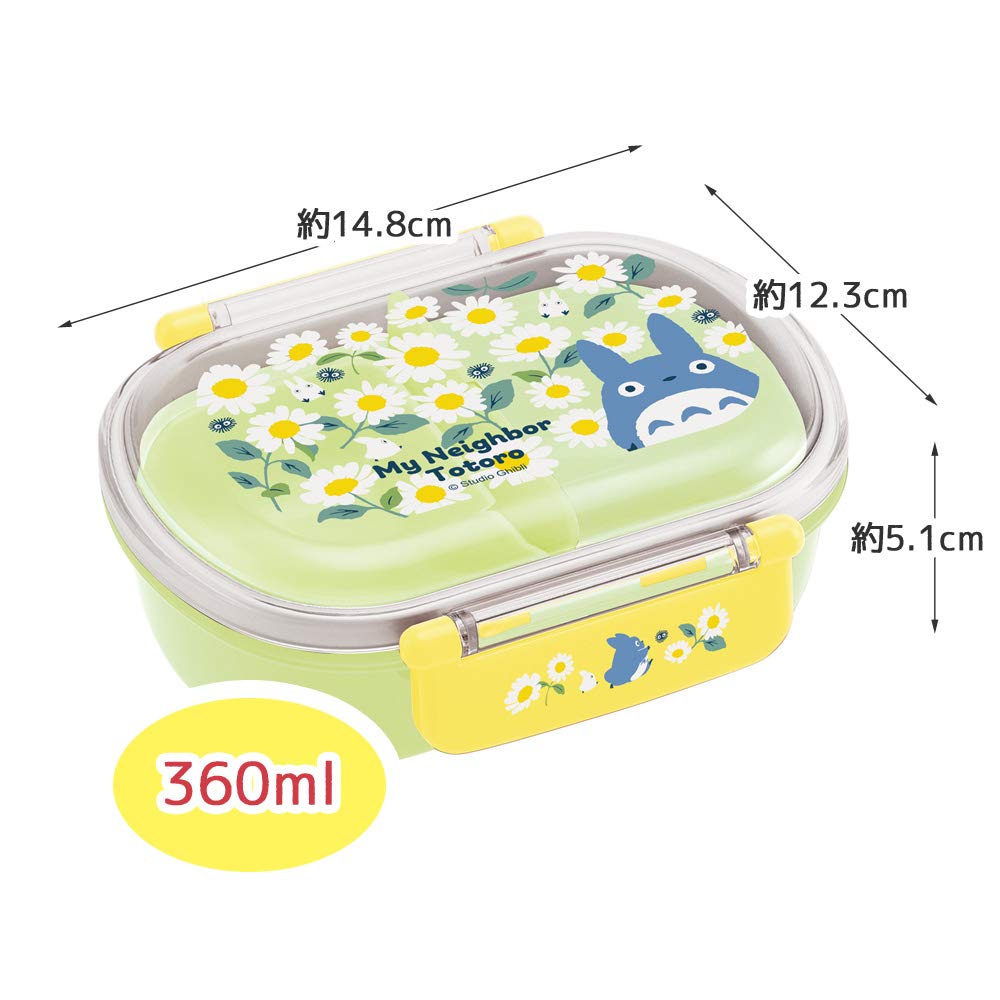 SKATER Studio Ghibli Totoro Daisy Antibacterial Tight Lunch Box 360Ml- Japan Figure Store - #1 Bring To You The Best Japanese Goods