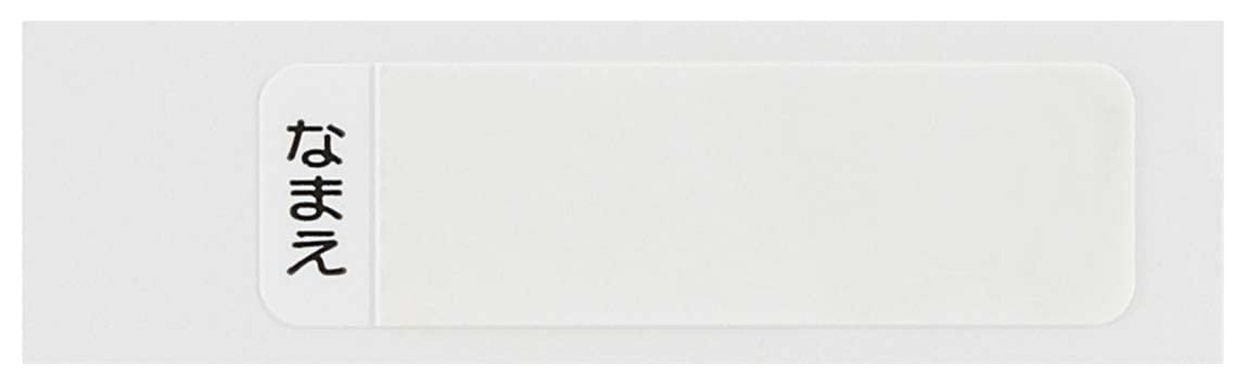 Skater Kids Chopsticks Chopstick Box Set Antibacterial Sumikko Gurashi 10Th Anniversary Made In Japan 16.5Cm Abs2Amag-A- Japan Figure Store - #1 Bring To You The Best Japanese Goods