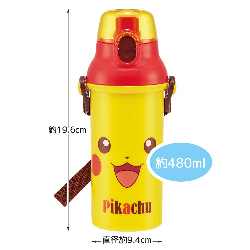 SKATER Pokemon Pikachu Direct Drinking Plastic Bottle- Japan Figure Store - #1 Bring To You The Best Japanese Goods