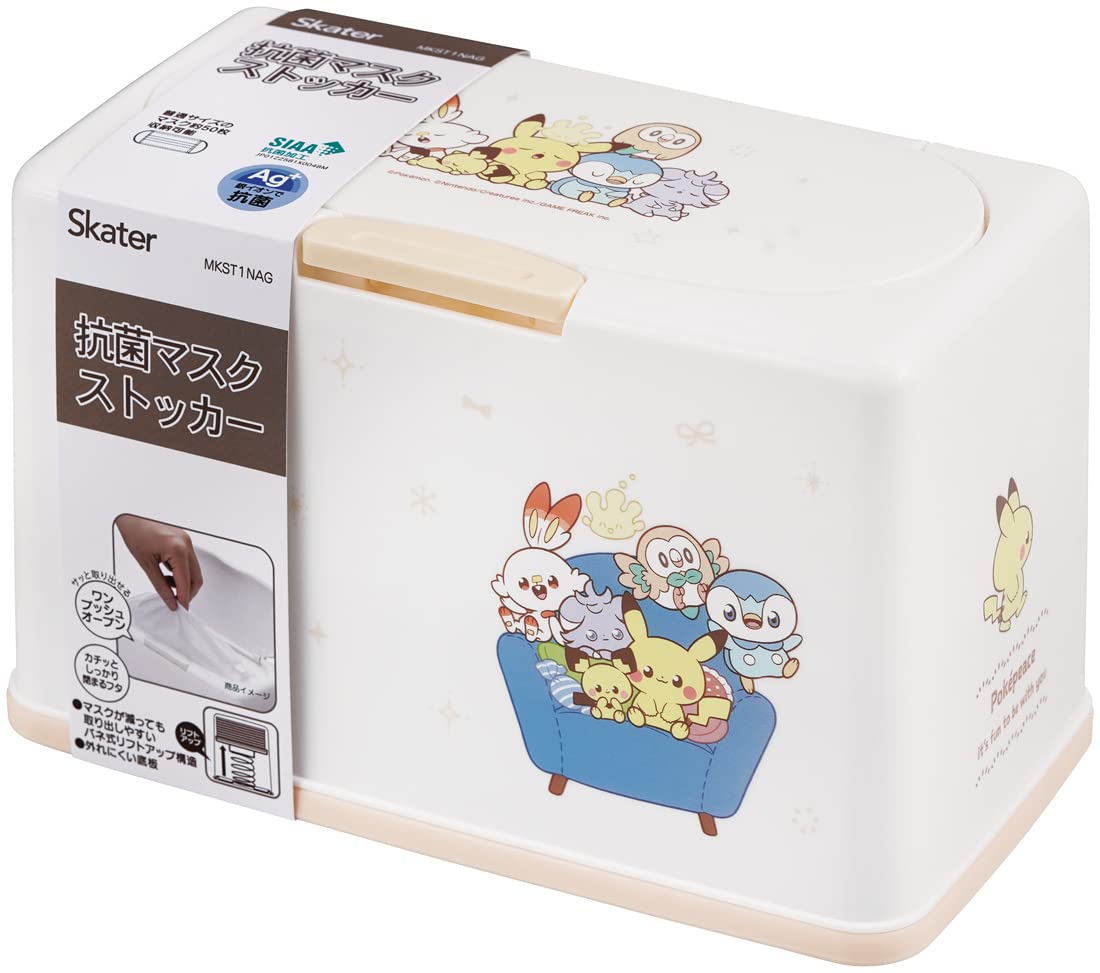 Skater Mkst1Nag-A Antibacterial Mask Stocker Japan Holds 60 Pokemon Poke Pieces- Japan Figure Store - #1 Bring To You The Best Japanese Goods