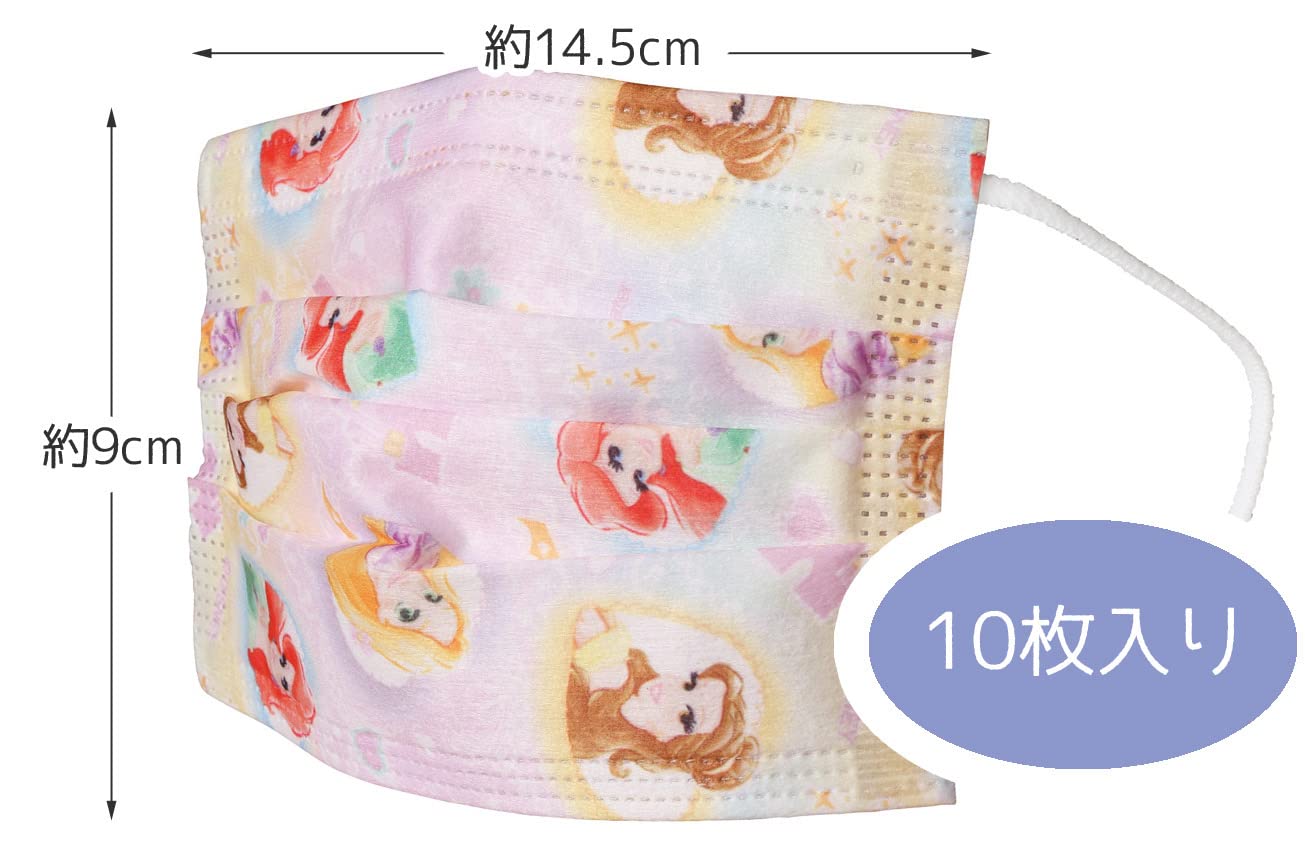 Skater Mskp30-A Non-Woven Mask For Kids 3-Layer Structure 30 Pieces Extra Box Disney Winnie The Pooh- Japan Figure Store - #1 Bring To You The Best Japanese Goods