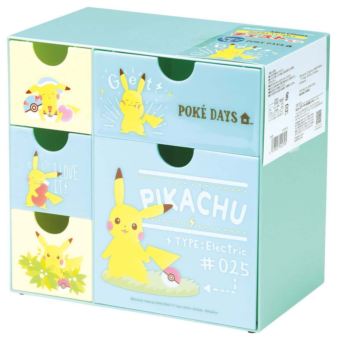 SKATER Pokemon Mini Chest Drawers- Japan Figure Store - #1 Bring To You The Best Japanese Goods