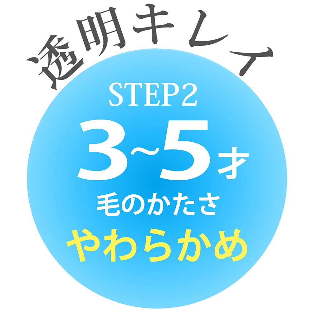 SKATER Clear Soft Toothbrush Set 3 Pcs For Kindergarten Kids Pokemon- Japan Figure Store - #1 Bring To You The Best Japanese Goods