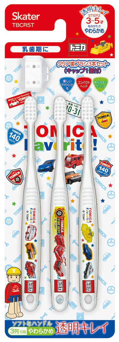 SKATER Clear Soft Toothbrush Set 3 Pcs For Kindergarten Kids Tomica- Japan Figure Store - #1 Bring To You The Best Japanese Goods