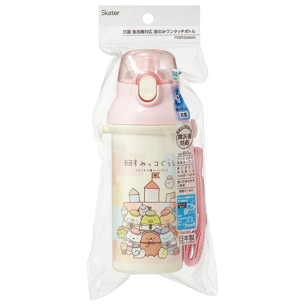 Skater 480ml Movie Sumikko Gurashi Antibac Plastic Water Bottle Japan PSB5Sanag-A- Japan Figure Store - #1 Bring To You The Best Japanese Goods
