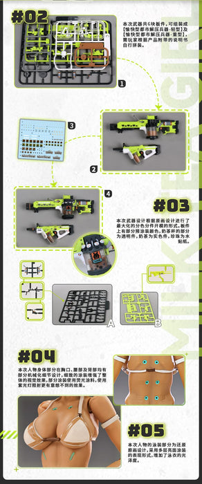 Snail Shell Japan Milk Tea Girl 1/12 Scale Pvc Abs Pom Action Figure- Japan Figure Store - #1 Bring To You The Best Japanese Goods