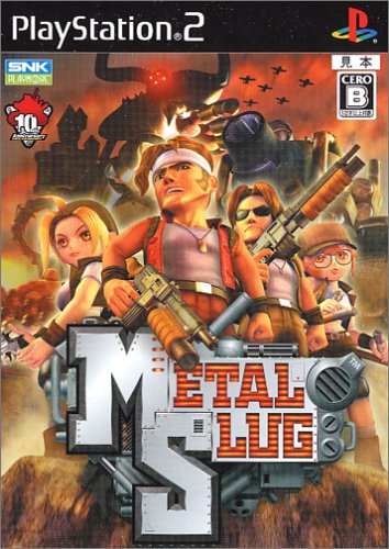 Snk Playmore Metal Slug Ps2 Playstation 2 - Used Japan Figure 4964808300792