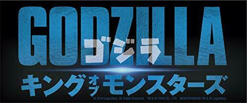 Son Of A Monster Island's Decisive Battle Godzilla Dvd Masterpiece Selection- Japan Figure Store - #1 Bring To You The Best Japanese Goods