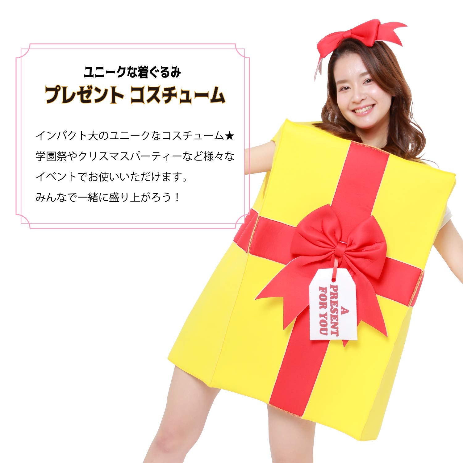 Sazac 2740 Kigurumi Costume Cosplay Dress Year-End New Year Halloween Adult- Japan Figure Store - #1 Bring To You The Best Japanese Goods