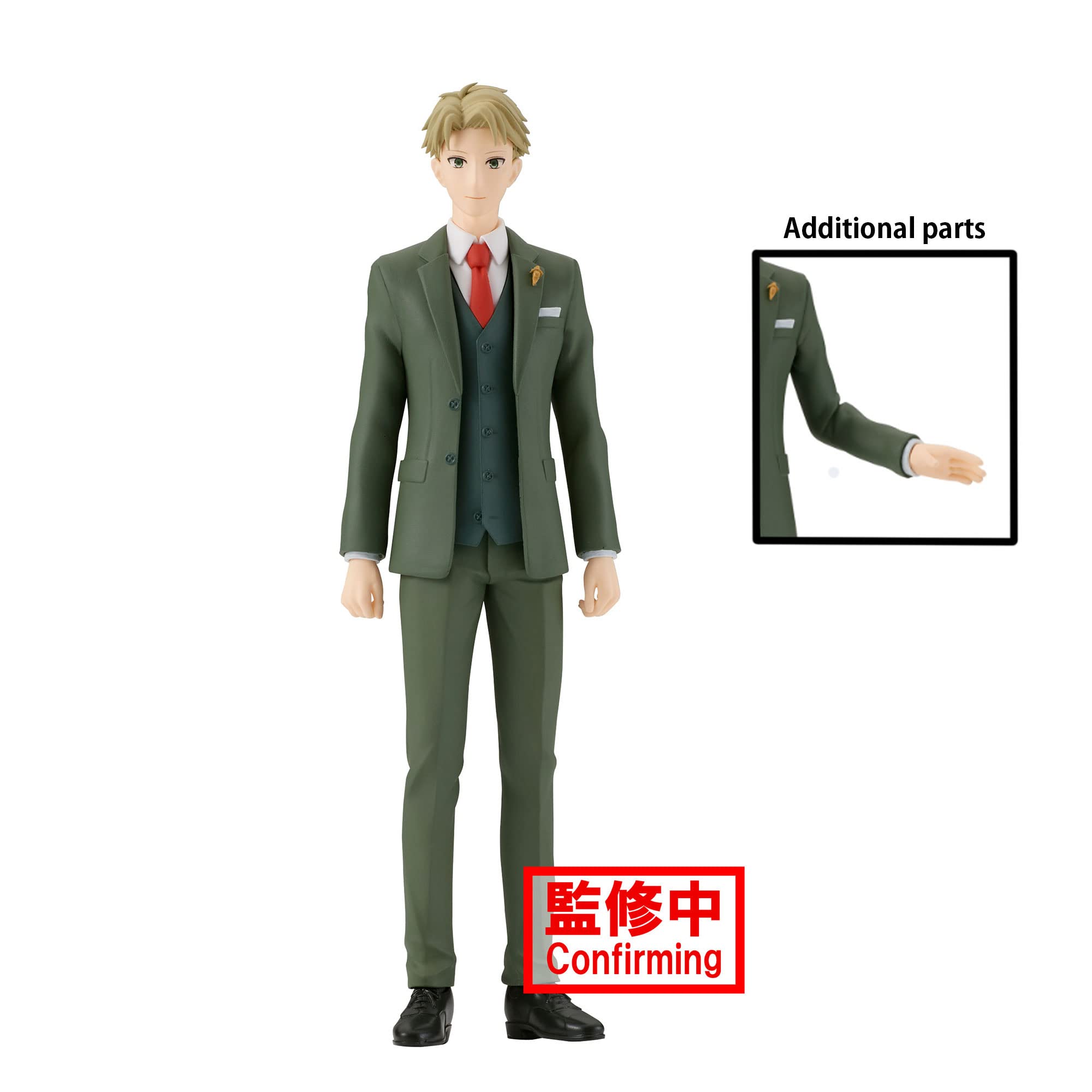 Banpresto Spy×Family Lloyd Forger Family Photo Figure- Japan Figure Store - #1 Bring To You The Best Japanese Goods