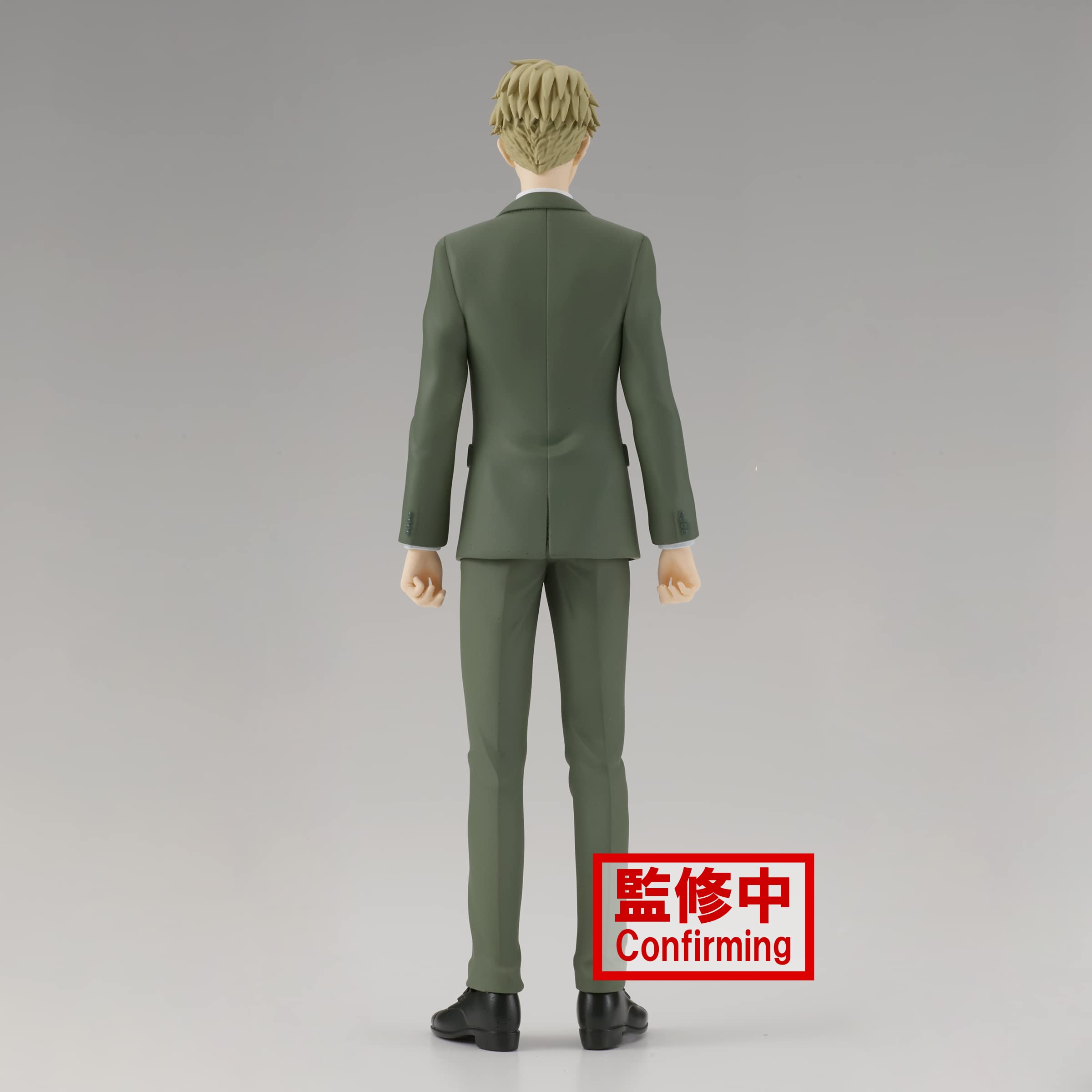 Banpresto Spy×Family Lloyd Forger Family Photo Figure- Japan Figure Store - #1 Bring To You The Best Japanese Goods