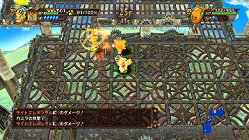 Square Enix Chocobo No Fushigi Na Dungeon Every Buddy Nintendo Switch New