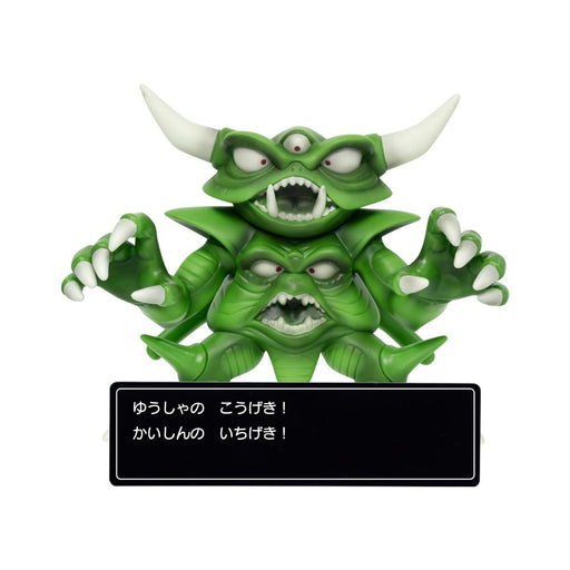 Square Enix Dragon Quest Figure Collection - Command Window Despisaro Edition- Japan Figure Store - #1 Bring To You The Best Japanese Goods