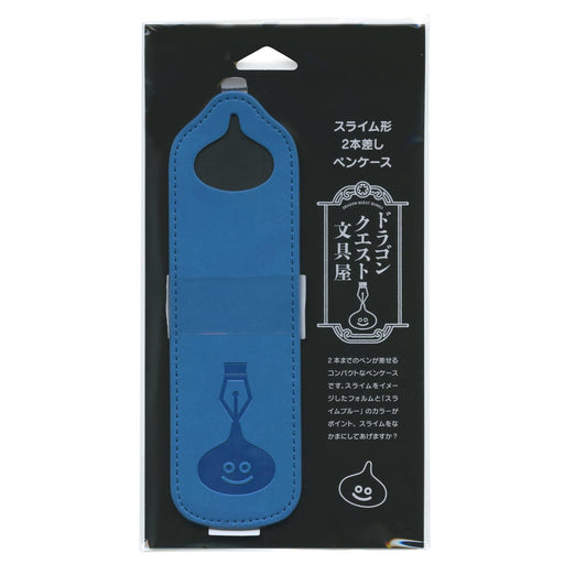 Square Enix Slime Blue Pencil Case from Dragon Quest Stationery Shop 2- Japan Figure Store - #1 Bring To You The Best Japanese Goods