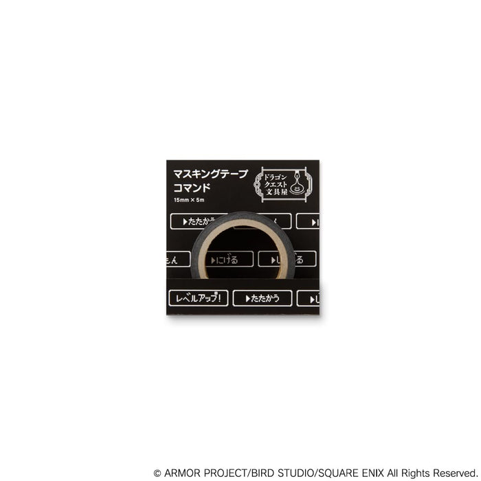 Square Enix Dragon Quest Masking Tape 256056- Japan Figure Store - #1 Bring To You The Best Japanese Goods