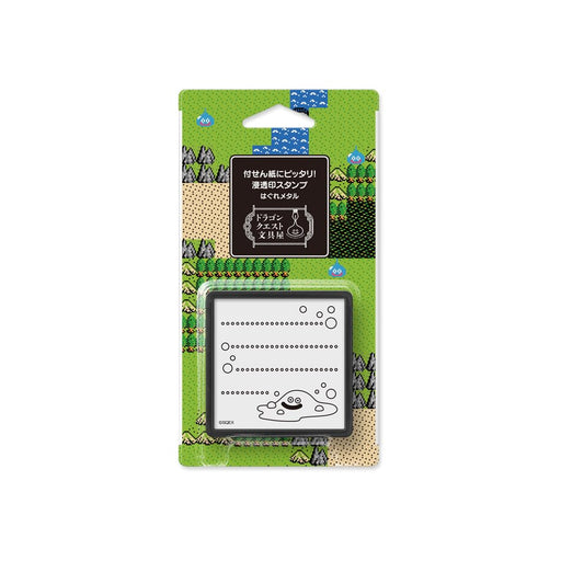 Square Enix Dragon Quest Hagure Metal Stamp - Stationery Essential 256087- Japan Figure Store - #1 Bring To You The Best Japanese Goods