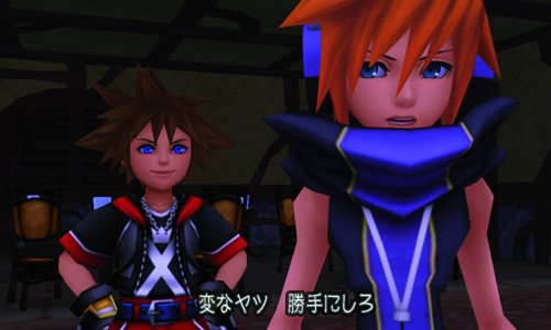 Square Enix Kingdom Hearts 3D Dream Drop Distance 3Ds - Used Japan Figure 4988601007306 1