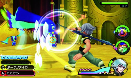 Square Enix Kingdom Hearts 3D Dream Drop Distance 3Ds - Used Japan Figure 4988601007306 8