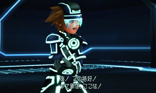 Square Enix Kingdom Hearts 3D Dream Drop Distance 3Ds - Used Japan Figure 4988601007306 9
