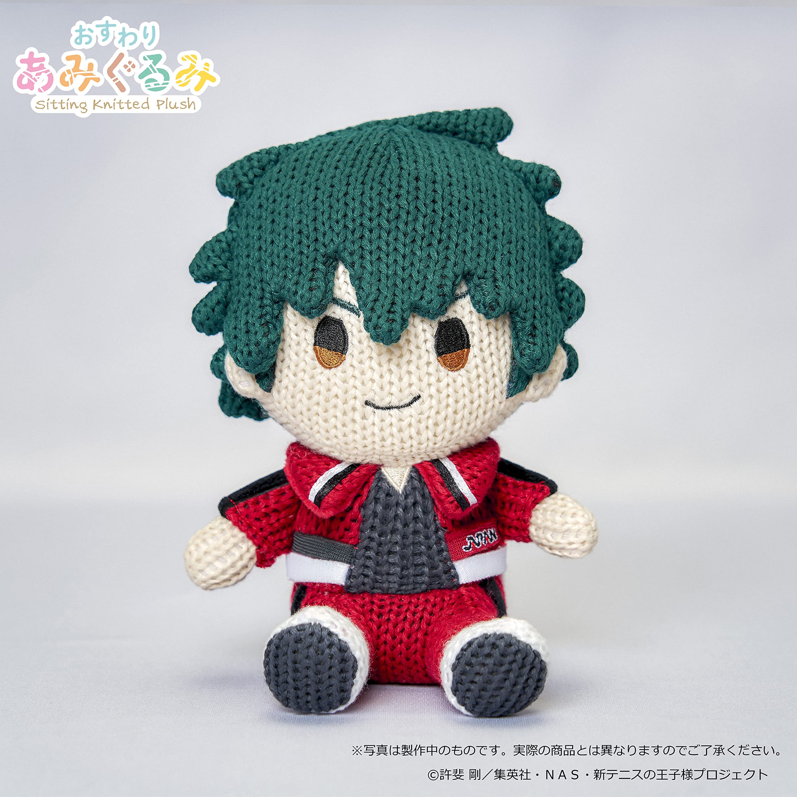 Square Enix New Prince Of Tennis Sitting Amigurumi Echizen Ryoga Approx. W120 X D120 X H180Mm Polyester- Japan Figure Store - #1 Bring To You The Best Japanese Goods