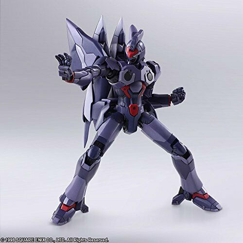 Square Enix Xenogears Bring Arts Weltall Action Figure- Japan Figure Store - #1 Bring To You The Best Japanese Goods