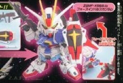 Strike Gundam & Force Impulse Gundam Sd Gundam Model Kits- Japan Figure Store - #1 Bring To You The Best Japanese Goods