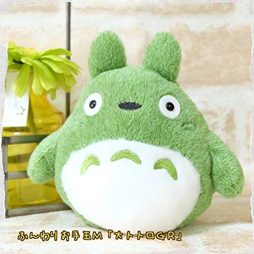 Sun Arrow Studio Ghibli My Neighbor Totoro (Green) 16cm Totoro Plush Toy Made In Japan- Japan Figure Store - #1 Bring To You The Best Japanese Goods
