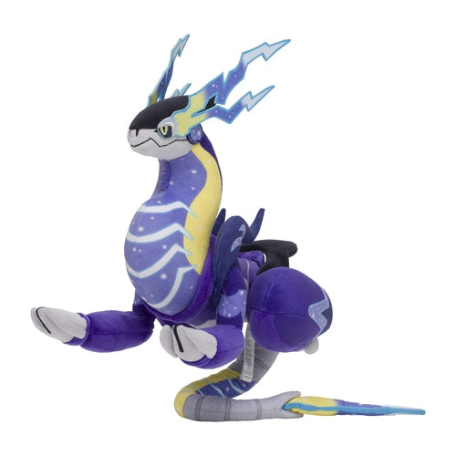 Stuffed Miradon- Japan Figure Store - #1 Bring To You The Best Japanese Goods