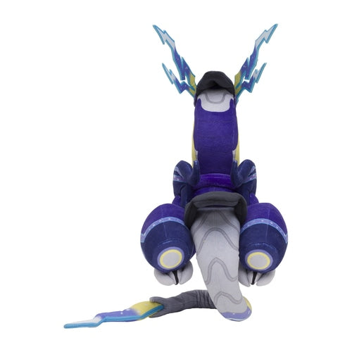 Stuffed Miradon- Japan Figure Store - #1 Bring To You The Best Japanese Goods