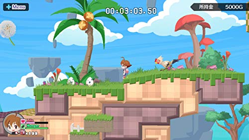 Success Umihara Kawase Fresh! Sony Playstation 4 - New Japan Figure 4944076005100 2