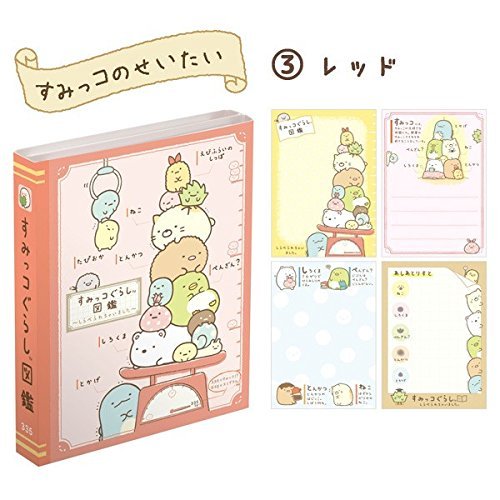 SAN-X Sumikko Gurashi Folded Memo Pad Mw09601- Japan Figure Store - #1 Bring To You The Best Japanese Goods