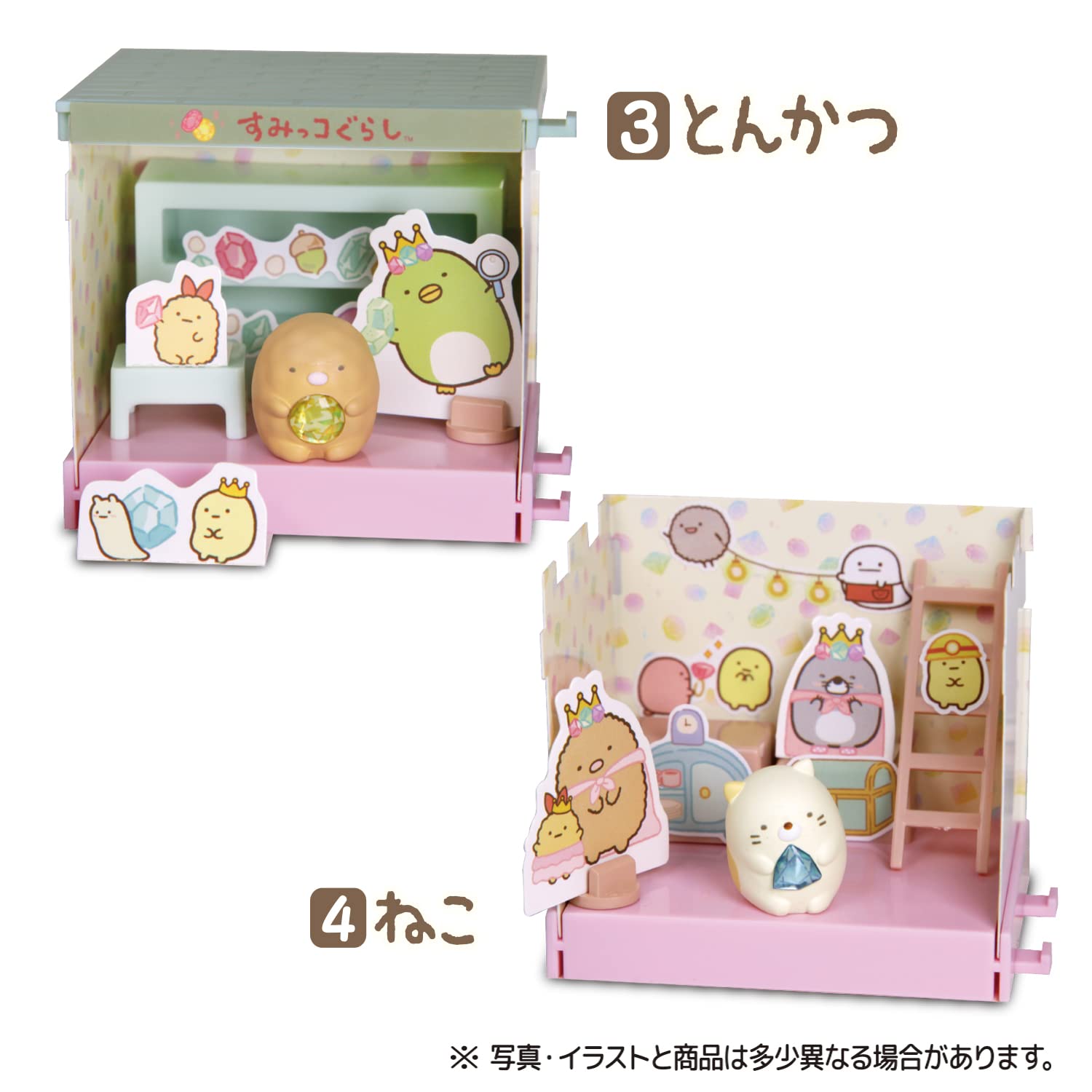 TAKARA TOMY A.R.T.S Sumikko Gurashi Sumikko Na Mogura No Ouchi 10Pack Box Candy Toy- Japan Figure Store - #1 Bring To You The Best Japanese Goods