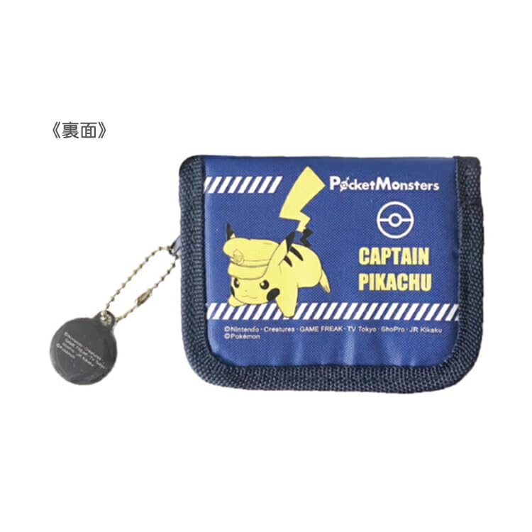 Sun Art Wallet PM-4223- Japan Figure Store - #1 Bring To You The Best Japanese Goods