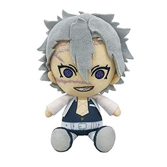 BANDAI Chibi Plush Sanemi Shinazugawa Demon Slayer: Kimetsu No Yaiba- Japan Figure Store - #1 Bring To You The Best Japanese Goods
