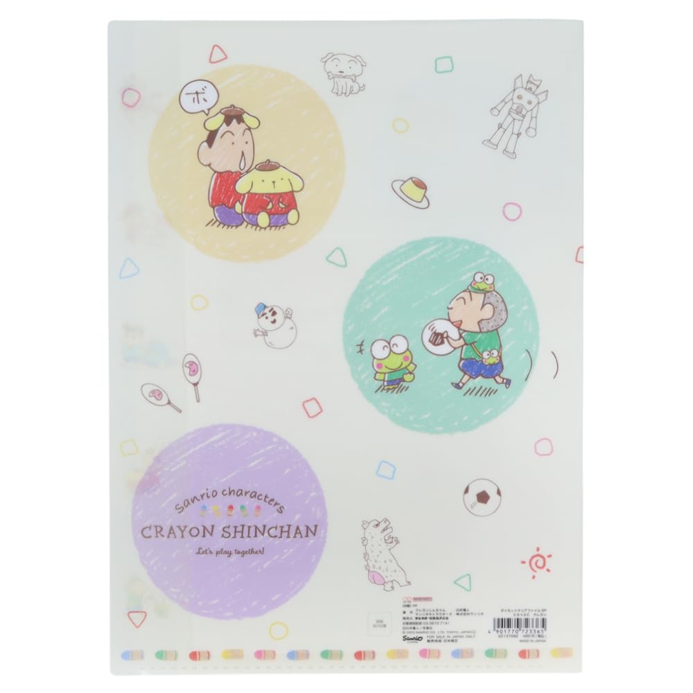 Sun-Star Stationery Japan Sanrio Clear File Die Cut Crayon Shin-Chan X Sanrio S2137062- Japan Figure Store - #1 Bring To You The Best Japanese Goods