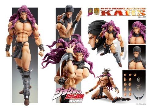 Super Action Statue 35.kars Hirohiko Araki Specify Color Ver. Figure- Japan Figure Store - #1 Bring To You The Best Japanese Goods
