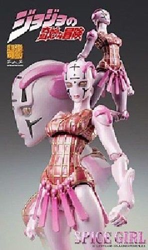 Super Action Statue 52 Spice Girl Hirohiko Araki Specify Color Ver. Figure- Japan Figure Store - #1 Bring To You The Best Japanese Goods