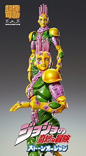 Super Action Statue 70 Kiss Hirohiko Araki Specify Color Ver. Figure- Japan Figure Store - #1 Bring To You The Best Japanese Goods