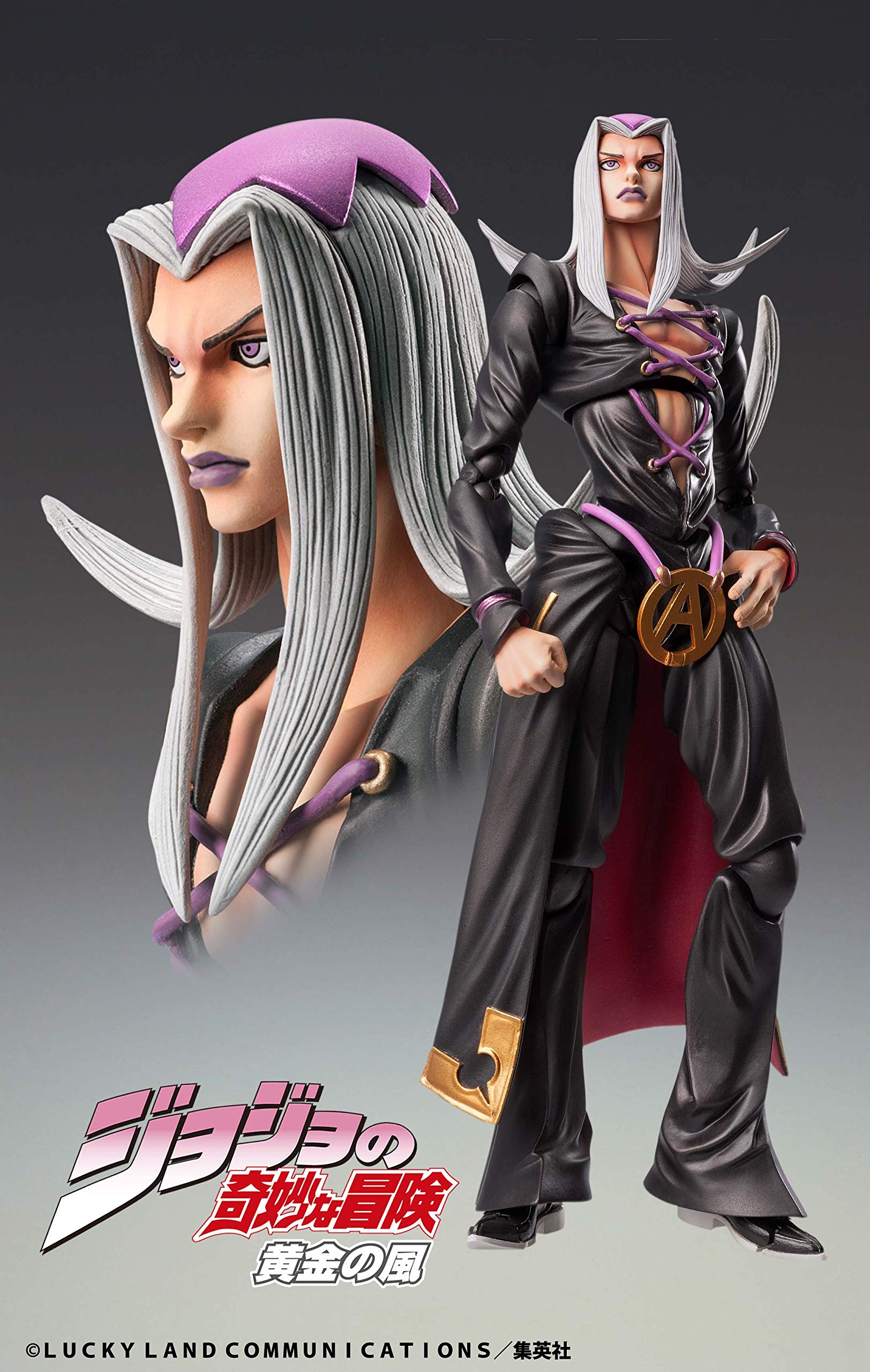 Super Figure Action Jojo&S Bizarre Adventure Part 5 Leone Abbacchio About 160Mm Pvc Abs Nylon Painted Action Figure 197324- Japan Figure Store - #1 Bring To You The Best Japanese Goods