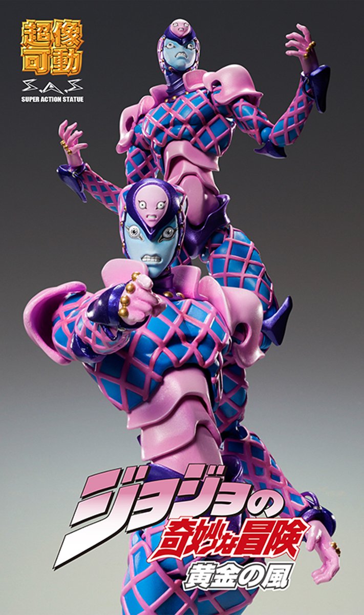 Super Figure Action Jojo&S Bizarre Adventure Part 5 72.K Crimson Ver.Blue (Hirohiko Araki Specified Color) About 170Mm Pvc Abs Painted Action Figure- Japan Figure Store - #1 Bring To You The Best Japanese Goods